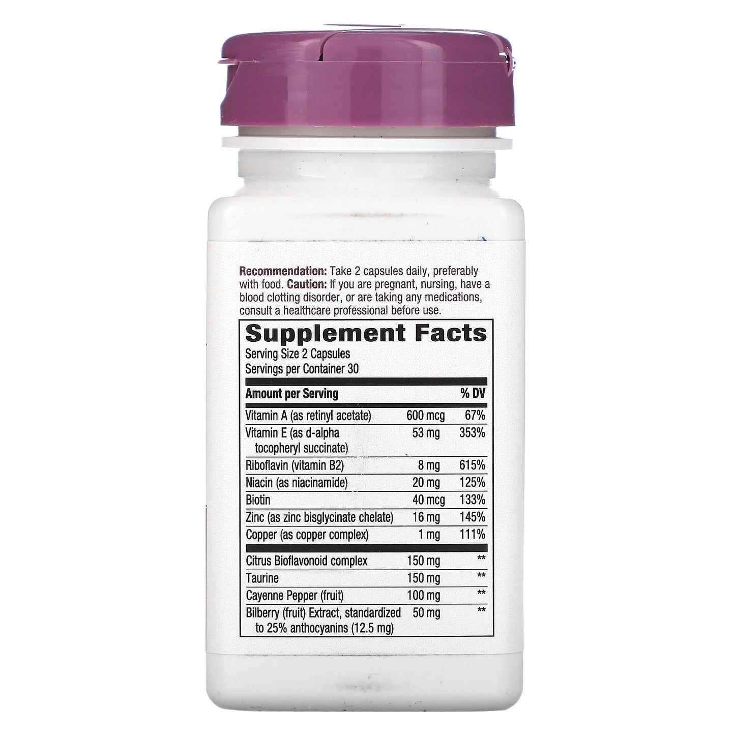 Nature’s Way, Vision Formula, 60 Capsules UPC 033674793305 | HiLife Vitamins