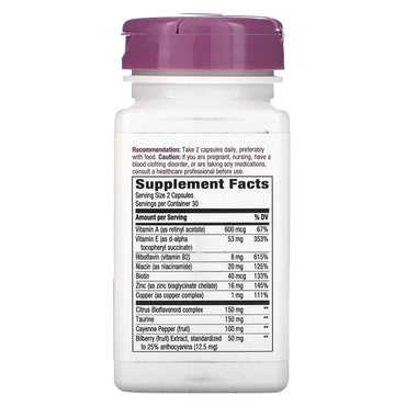 Nature’s Way, Vision Formula, 60 Capsules UPC 033674793305 | HiLife Vitamins