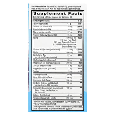 Nature’s Way, Blood Sugar Manager, 60 Tablets UPC 763948049066 | Hilife Vitamins