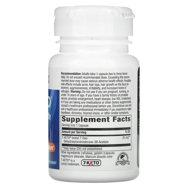 Nature’s Way, 7-Keto Dhea 25 mg, 60 Capsules UPC 763948051861 | Hilife Vitamins