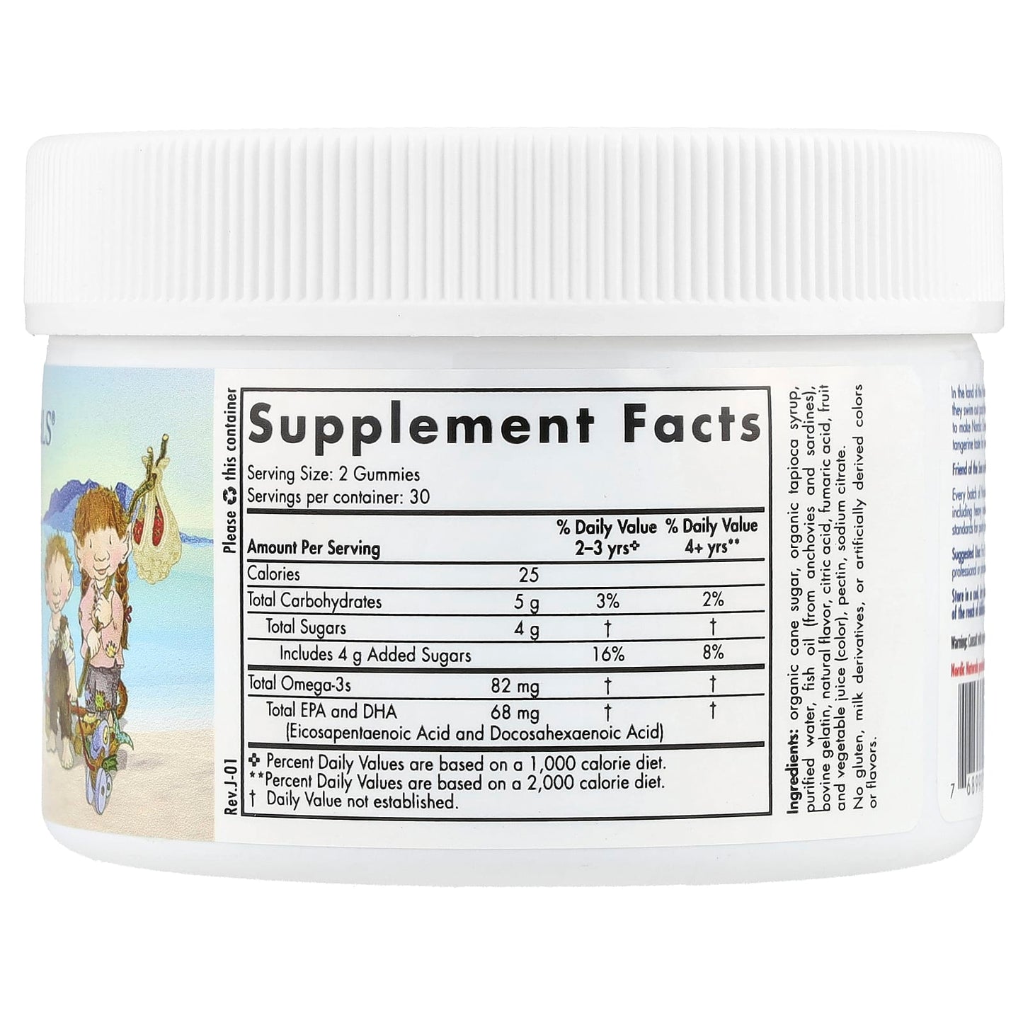 Nordic Naturals, Nordic Omega-3™ Gummies, Tangerine, 82 mg, 60 Gummies UPC 768990301308 | HiLife Vitamins