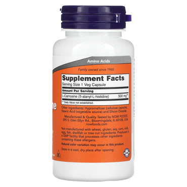Now Foods, Carnosine 500 mg 50, 50 Veg Capsules UPC 733739000781 | HiLife Vitamins
