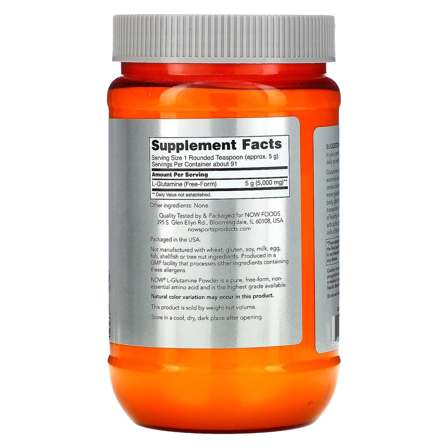Now Foods, L-GLUTAMINE POWDER, 1 Powder UPC 733739002211 | HiLife Vitamins