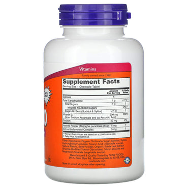 Now Foods, C-500 CHEW CHERRY, 100 Tablets UPC 733739006400 | HiLife Vitamins