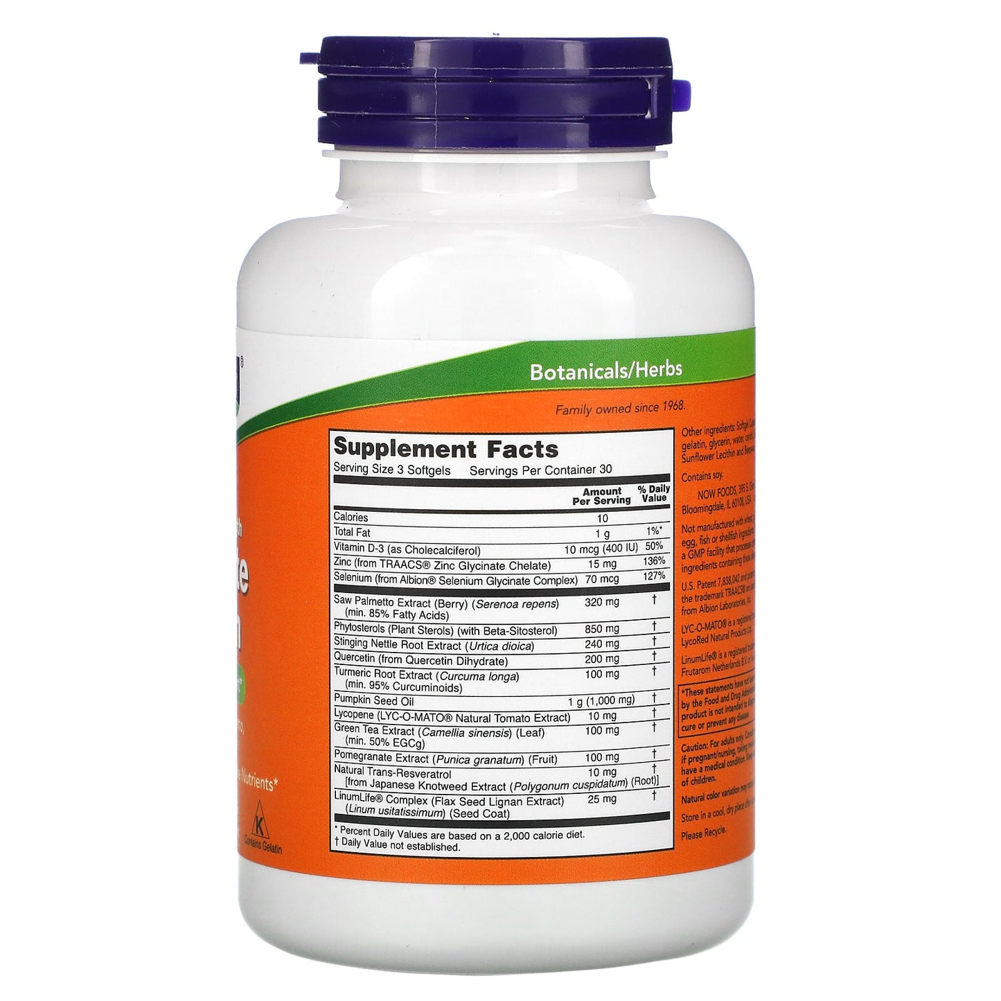 Now Foods, Prostate Health Clinical Strength, 90 Softgels UPC 733739033482 | HiLife Vitamins