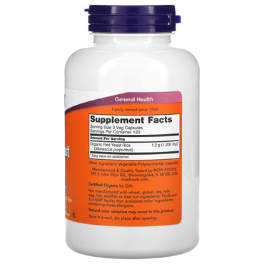 Now Foods, Red Rice Yeast Extract 600 mg, 240 Veg Capsules UPC 733739034991 | HiLife Vitamins