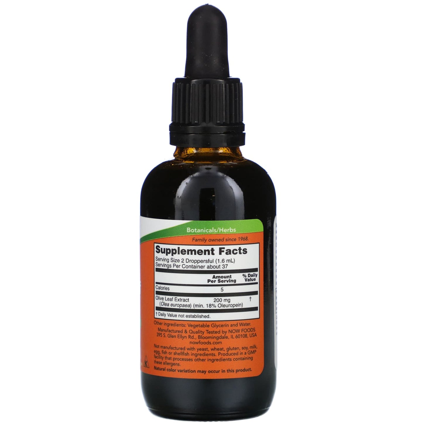 Now Foods, Olive Leaf 18% Std Glycerite, 2 OZ Liquid UPC 733739048981 | HiLife Vitamins