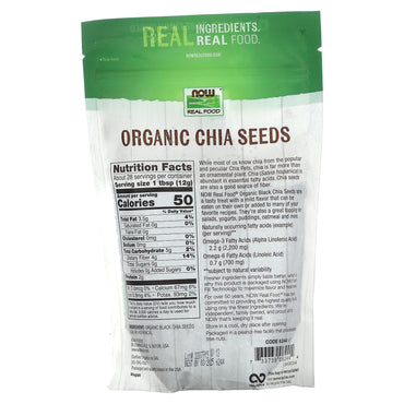 Now Foods, Black Chia Seeds Organic, 12 OZ UPC 733739062444 | HiLife Vitamins