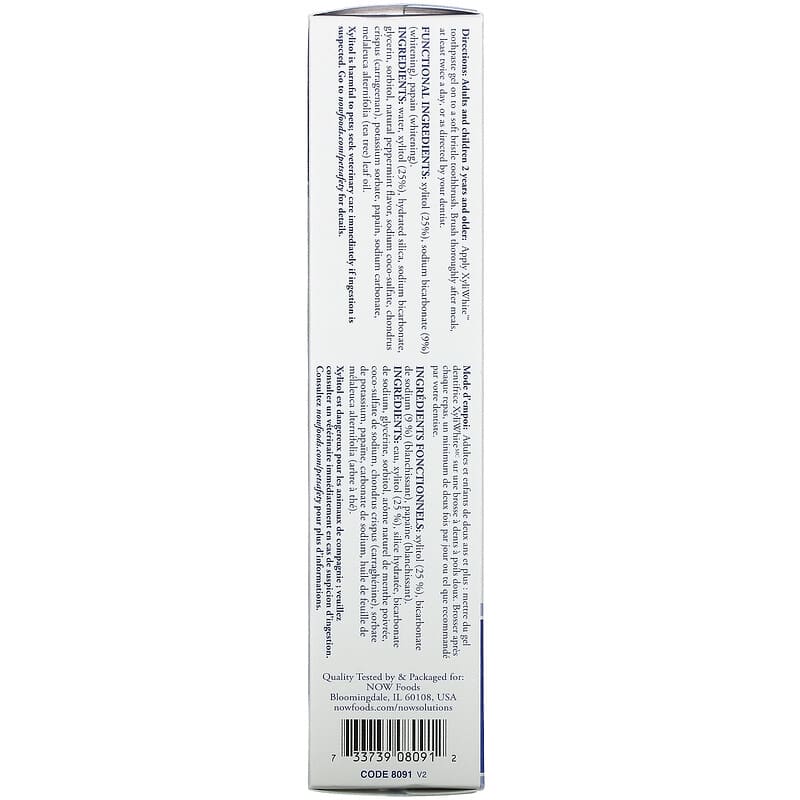 Now Foods, XyliwhiteTm- Baking Soda Toothpaste, 6.4 Oz UPC 733739080912 | HiLife Vitamins