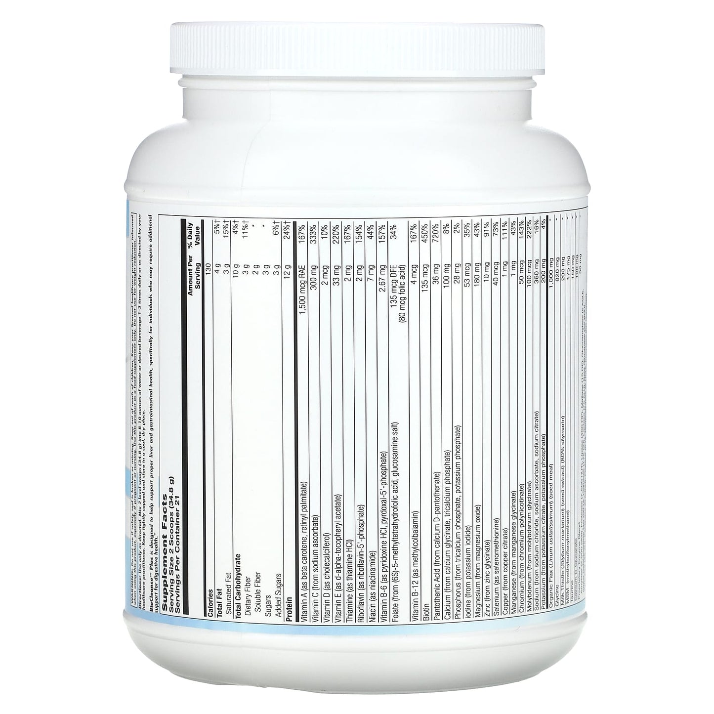 Nutra BioGenesis, BioCleanse Plus Powder, 1.8 Lbs UPC 812806607730 | HiLife Vitamins