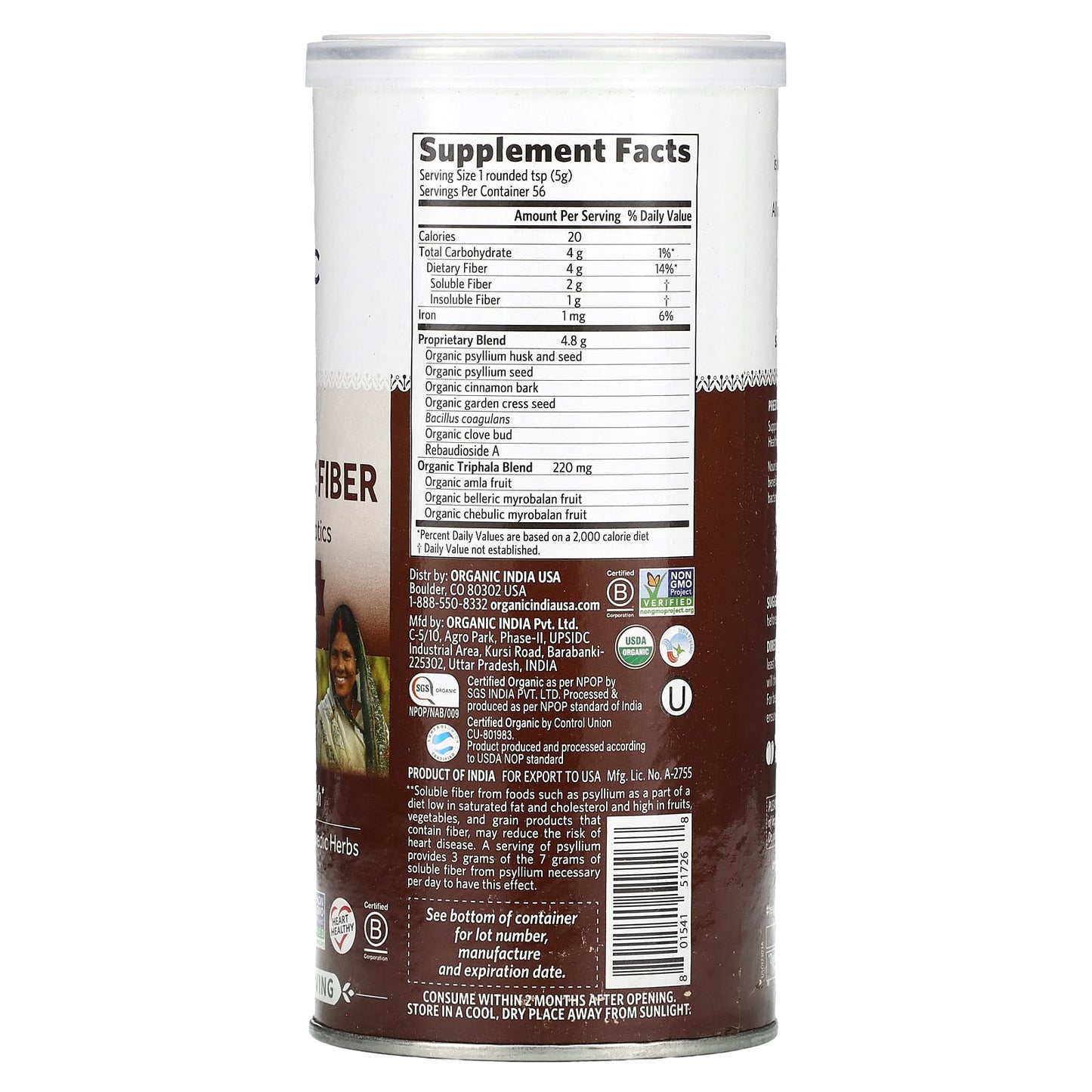Organic India, psyllium pre & probiotic fiber cinnamon spice, 10 Oz UPC 801541517268 | HiLife Vitamins