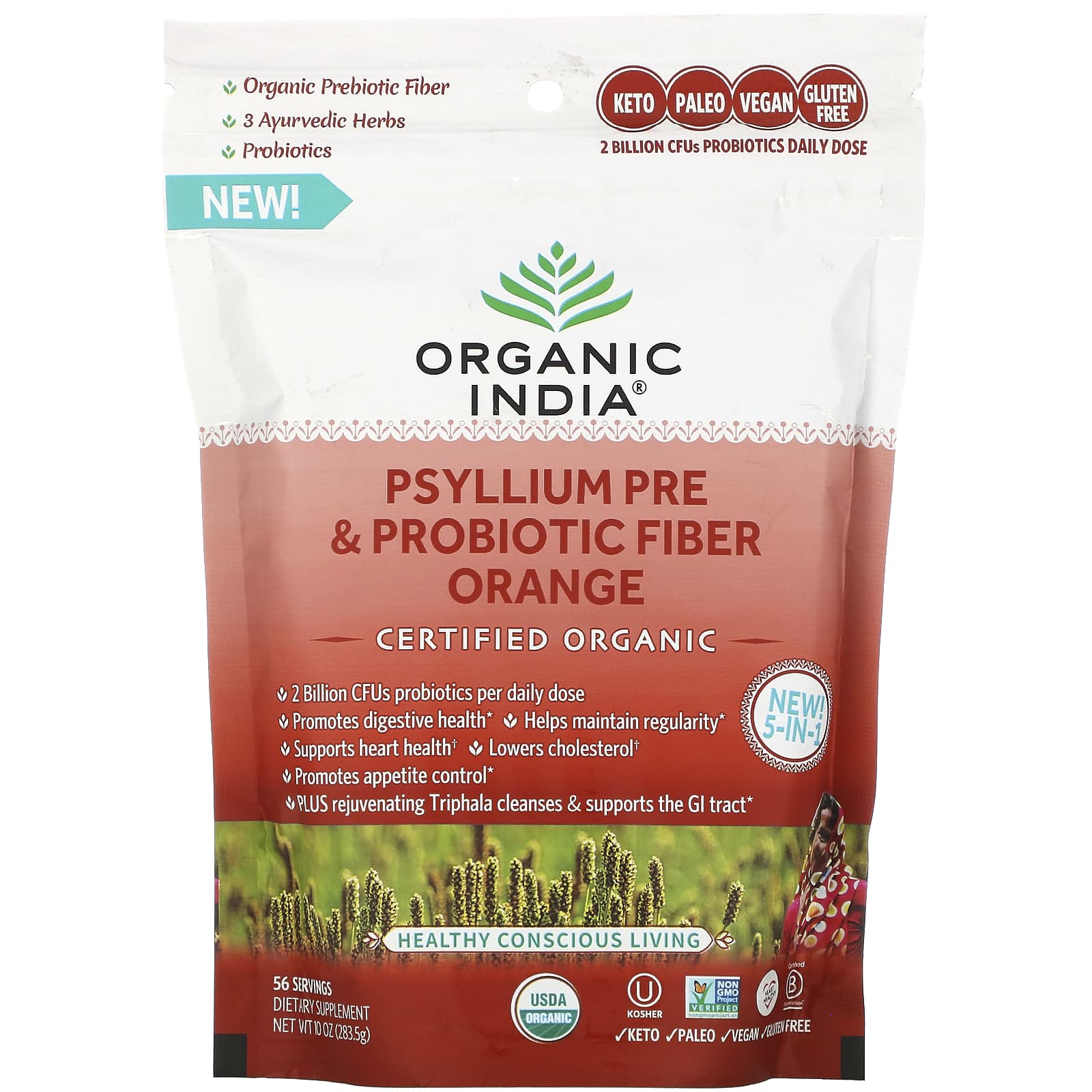 Organic India, psyllium pre & probiotic fiber orange, 10 Oz UPC 801541517275 | HiLife Vitamins