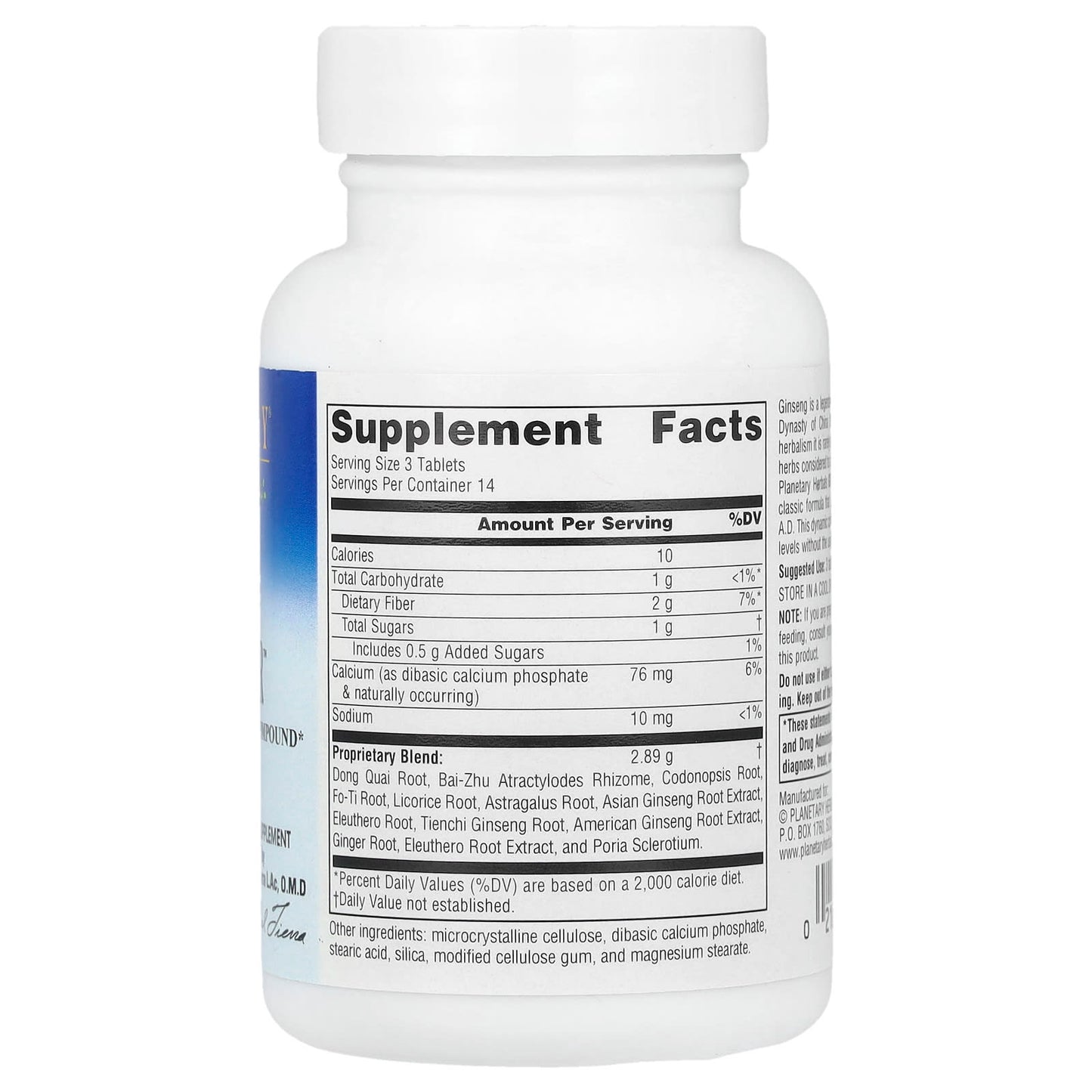 Planetary Herbals, Ginseng Revitalizer™ 964 mg, 42 Tablets UPC 021078100256 | Hilife Vitamins