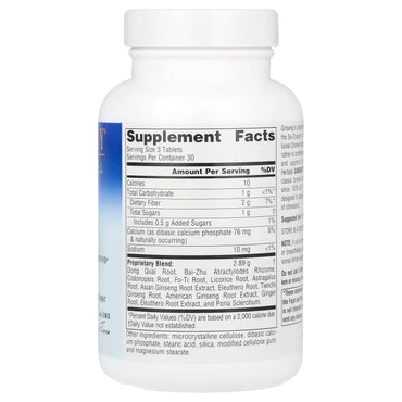 Planetary Herbals, Ginseng Revitalizer™ 964 mg, 90 Tablets UPC 021078100263 | Hilife Vitamins