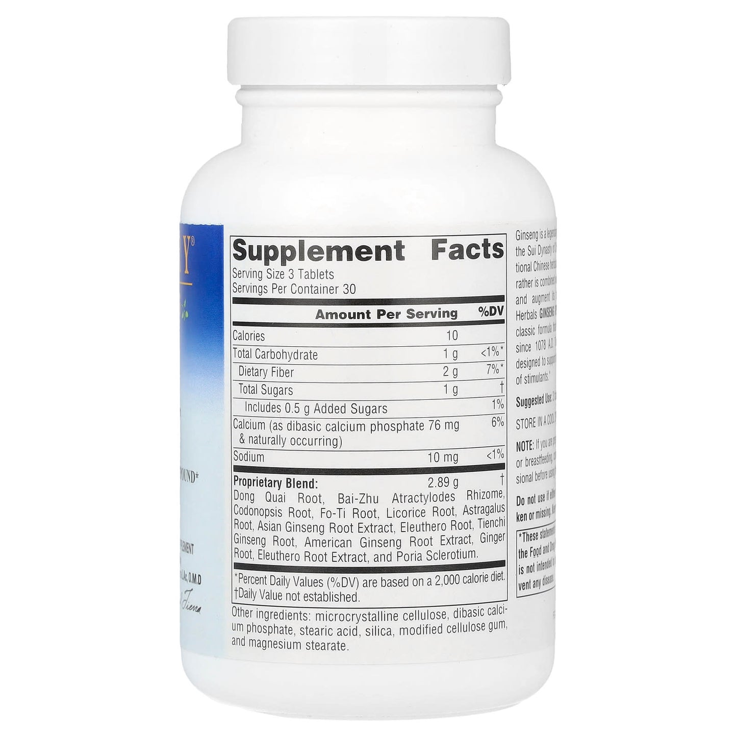 Planetary Herbals, Ginseng Revitalizer™ 964 mg, 90 Tablets UPC 021078100263 | Hilife Vitamins