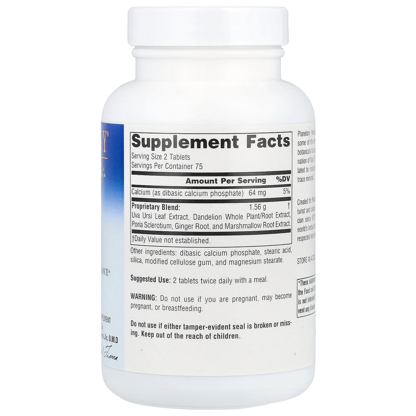 Planetary Herbals, Uva Ursi Diurite 780 mg, 150 Tablets UPC 021078100690 | HiLife Vitamins