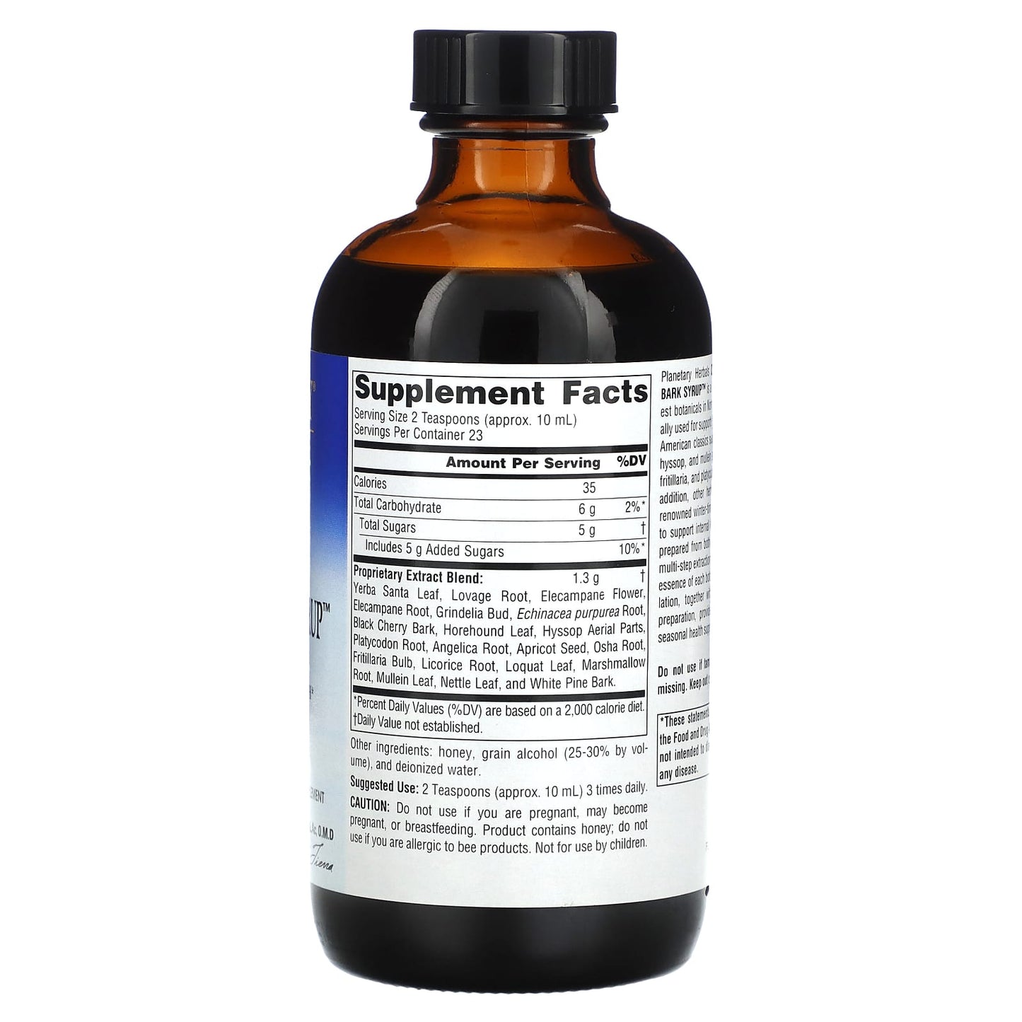 Planetary Herbals, Dr. Tierra's Wild Cherry Bark Syrup, 8 Oz UPC 021078100980 | Hilife Vitamins
