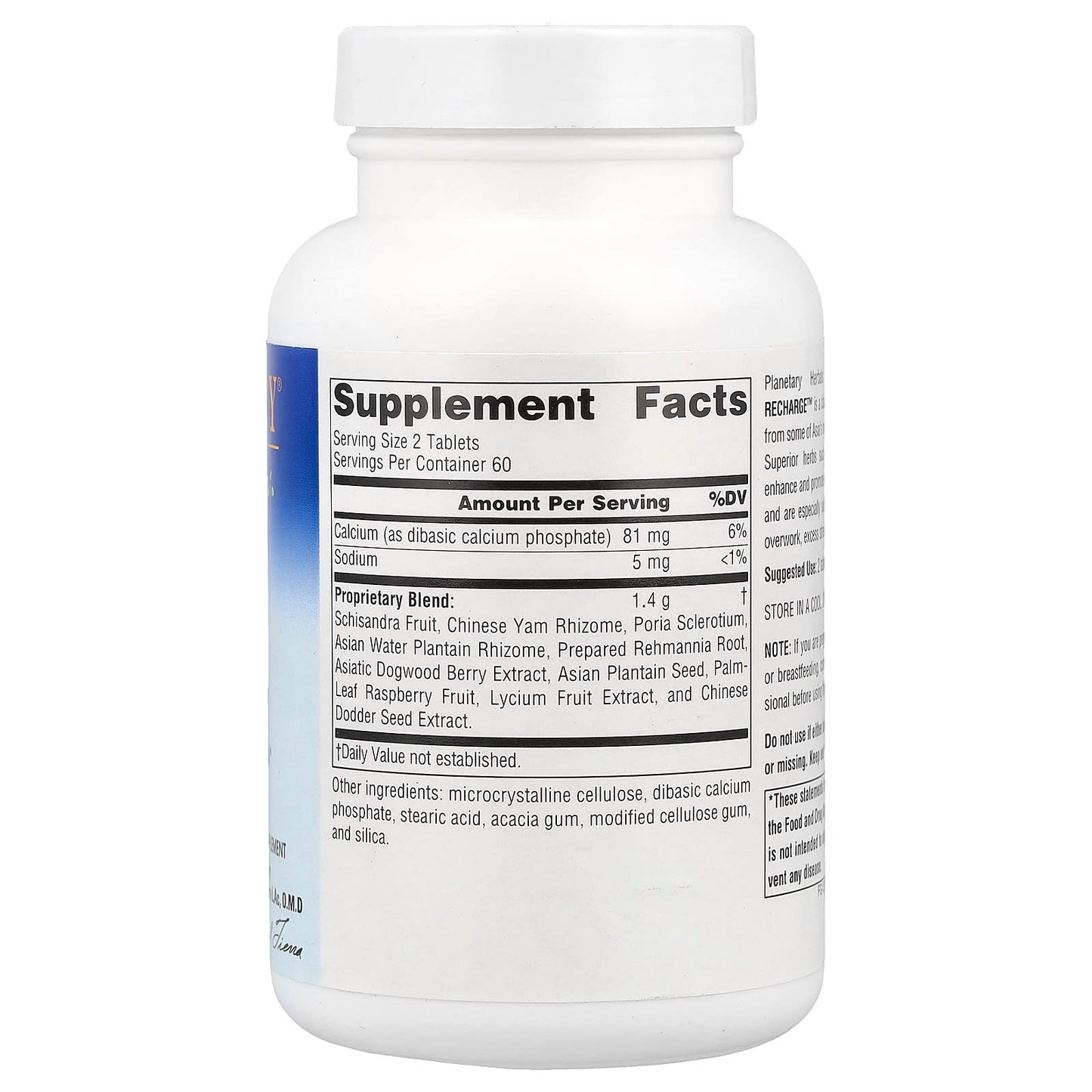 Planetary Herbals, Schisandra Adrenal Complex 710 mg, 120 Tablets UPC 021078101567 | HiLife Vitamins