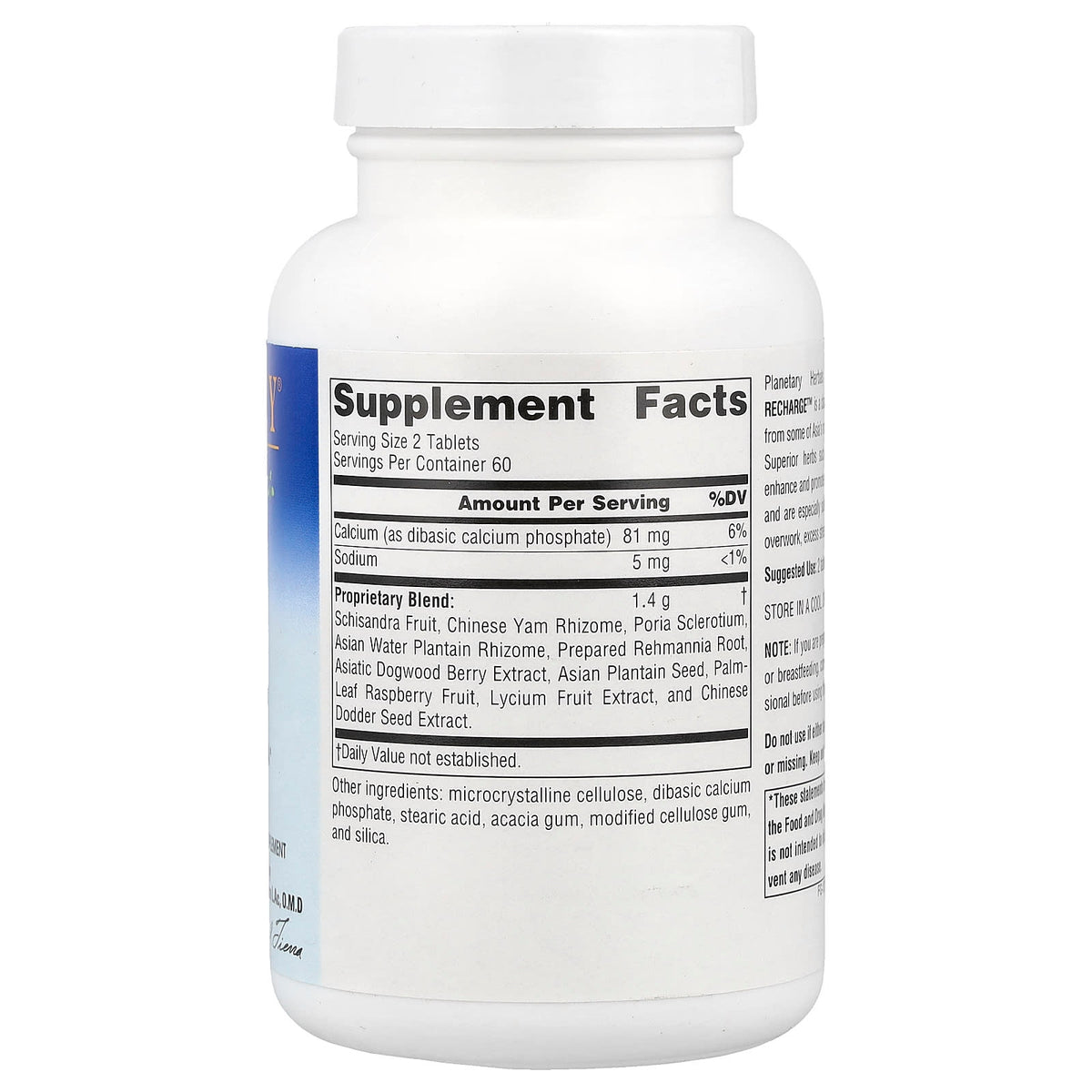 Planetary Herbals, Schisandra Adrenal Complex 710 mg, 120 Tablets UPC 021078101567 | Hilife Vitamins