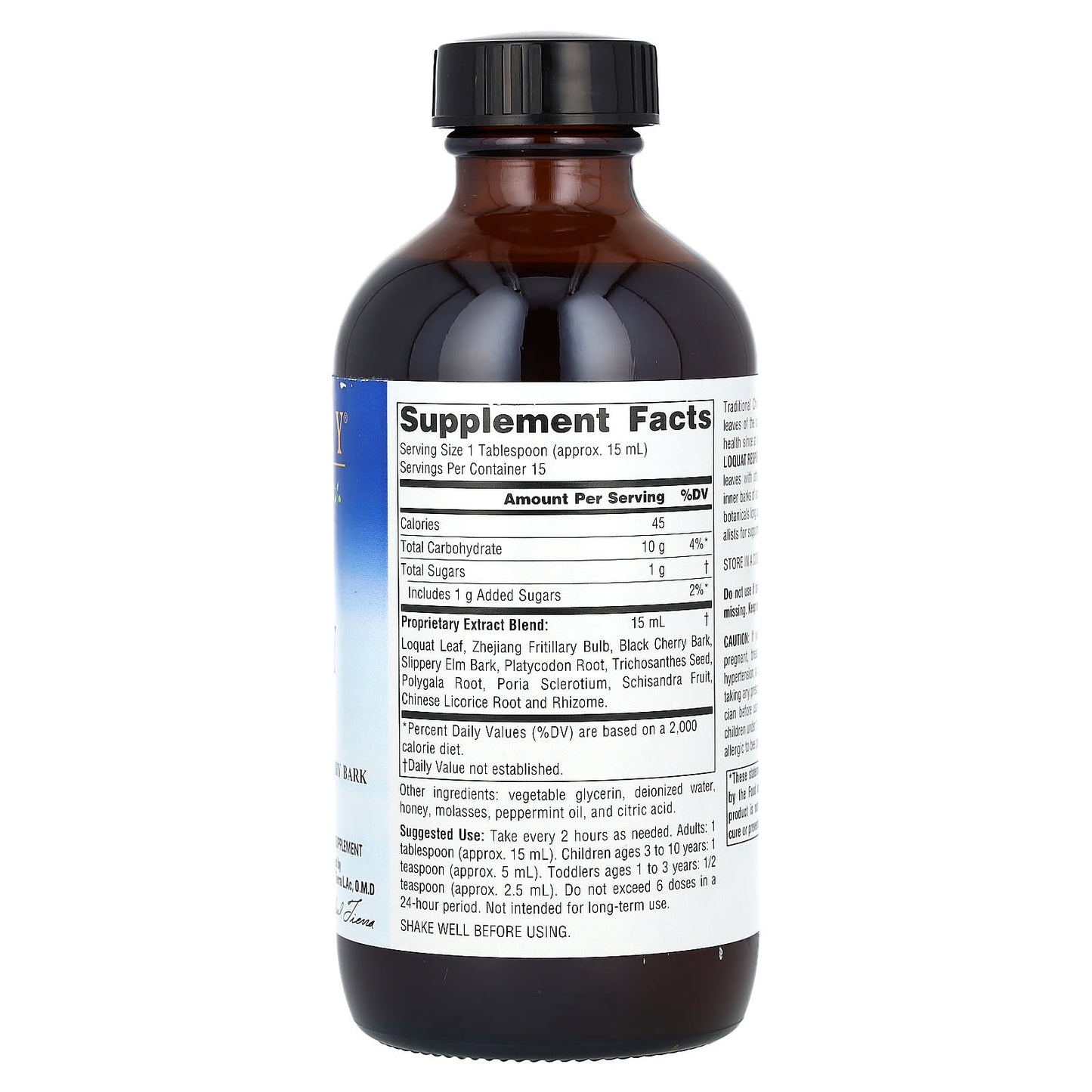 Planetary Herbals, Loquat Respiratory Syrup, 8 fl oz (236.56 ml) UPC 021078105633 | Hilife Vitamins