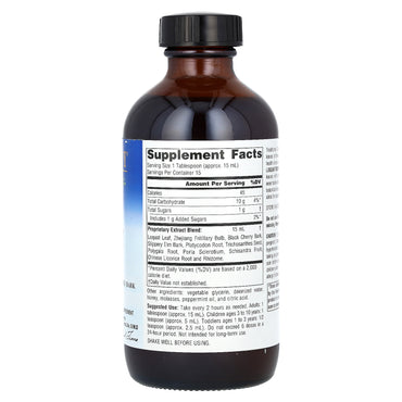 Planetary Herbals, Loquat Respiratory Syrup, 8 fl oz (236.56 ml) UPC 021078105633 | Hilife Vitamins