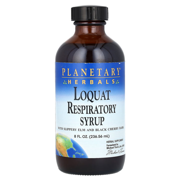 Planetary Herbals, Loquat Respiratory Syrup, 8 - 021078105633 | Hilife Vitamins