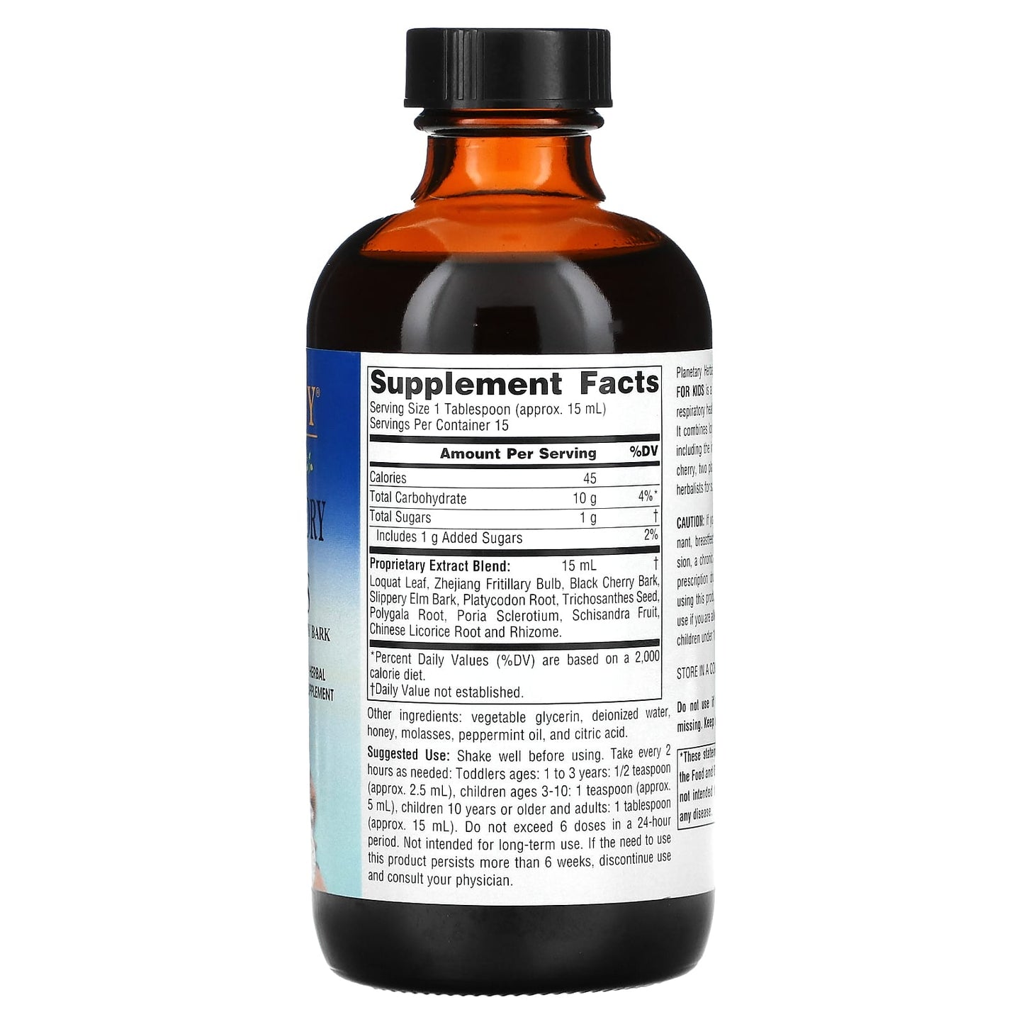 Planetary Herbals, Loquat Respiratory for Kids, 8 UPC 021078105992 | Hilife Vitamins