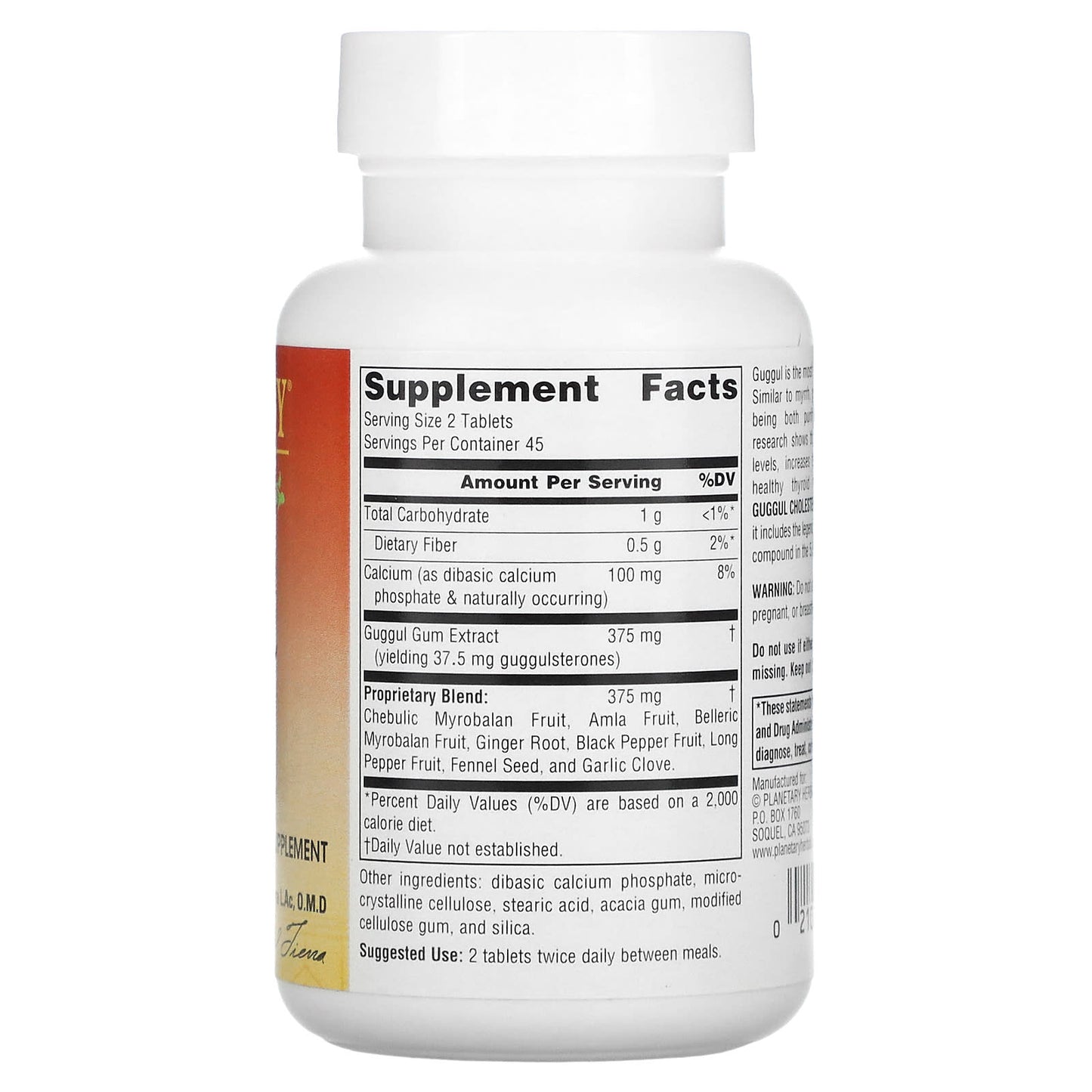 Planetary Herbals, Planetary Ayurvedics™ Guggul Cholesterol Compound™ 375 mg, 29 Tablets UPC 021078106241 | Hilife Vitamins