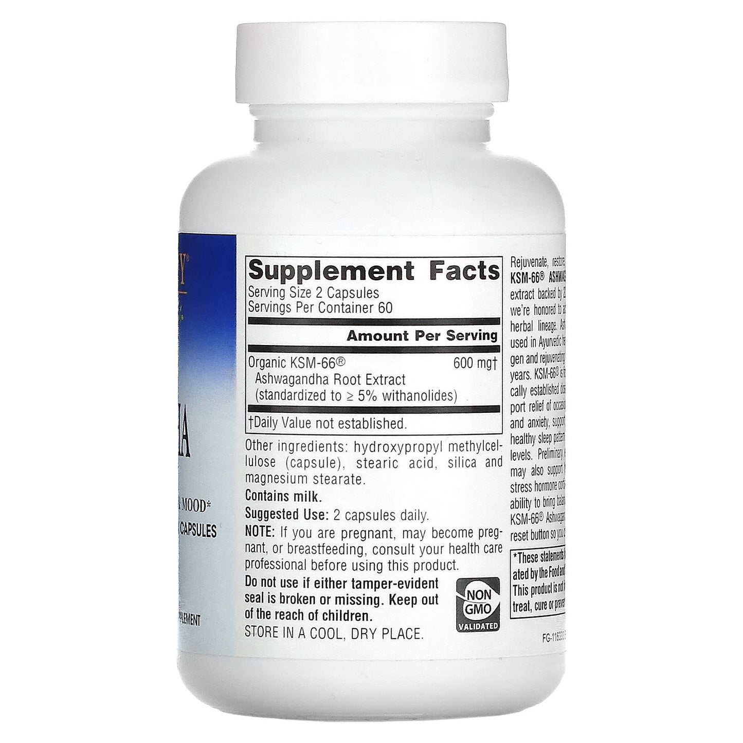 Planetary Herbals, KSM-66® Ashwagandha Root Extract, 120 Vegetarian Capsules UPC 021078107781 | Hilife Vitamins