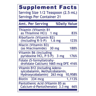 Premier Research Labs, Max B-ND™ (Fermented) 2 FL OZ (54 mL) UPC 807735023522 | Hilife Vitamins