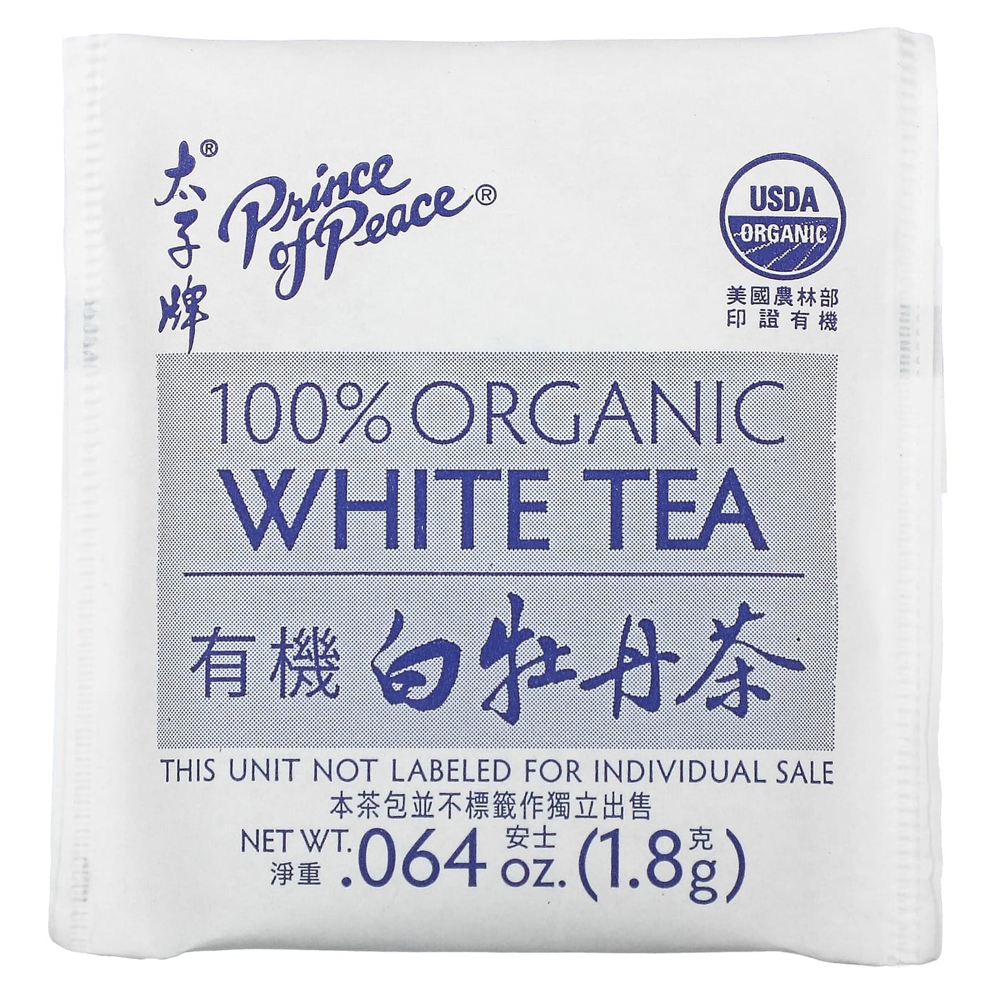 Prince Of Peace, Organic White Tea, 20 UPC 039278182200 | Hilife Vitamins