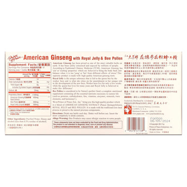 Prince Of Peace, American Ginseng Extract W/Royal Jelly & Bee Pollen, 10 UPC 039278611380 | Hilife Vitamins