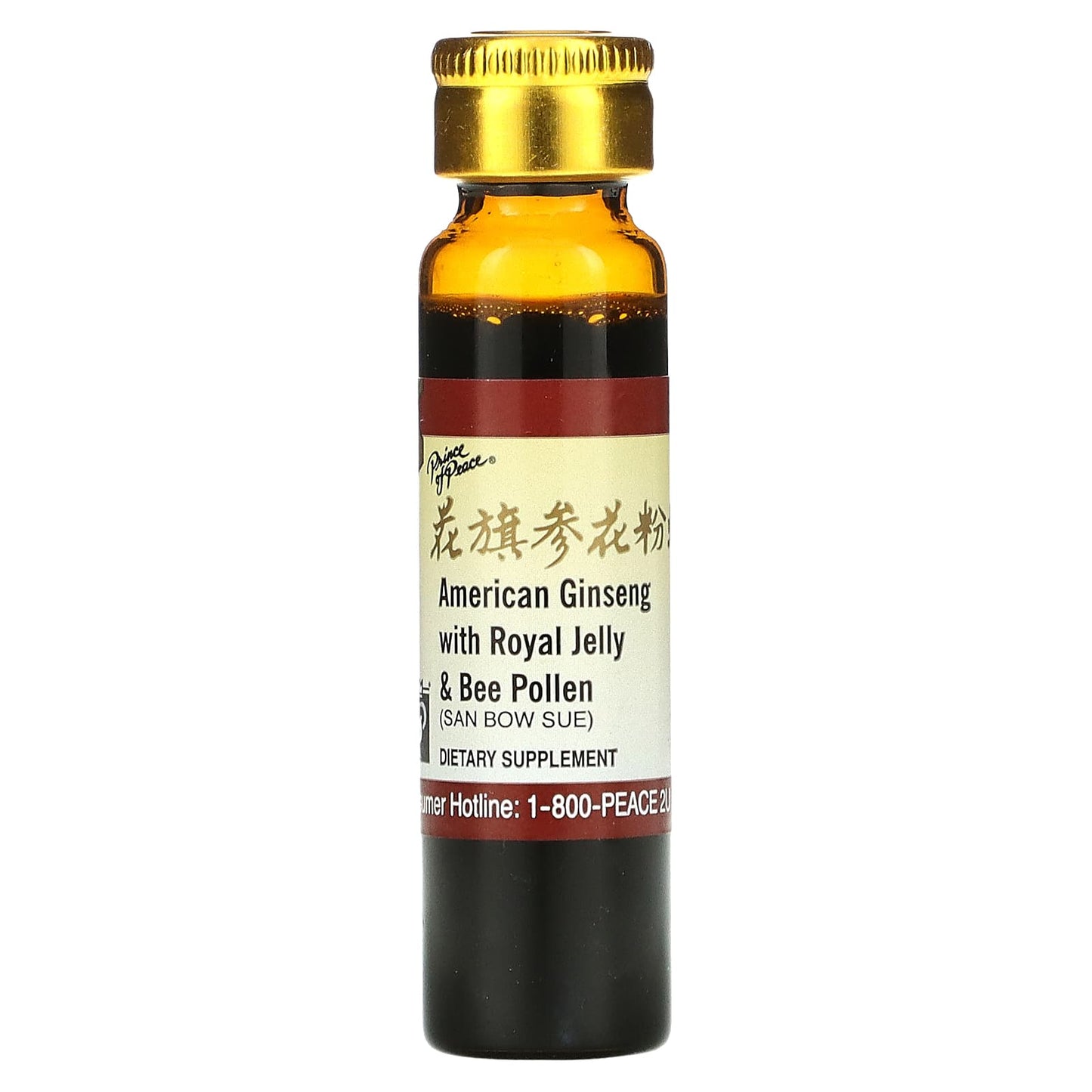 Prince Of Peace, American Ginseng Extract W/Royal Jelly & Bee Pollen, 10 UPC 039278611380 | Hilife Vitamins