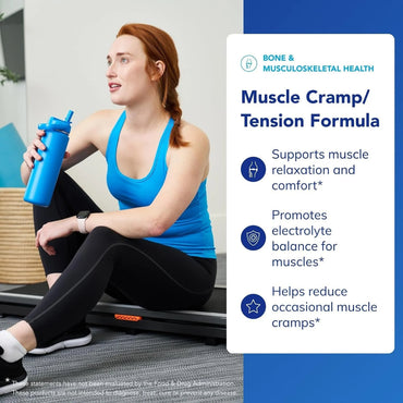 Pure Encapsulations, Muscle Cramp/Tension Formula, 60 Capsules UPC 766298010427 | Hilife Vitamins