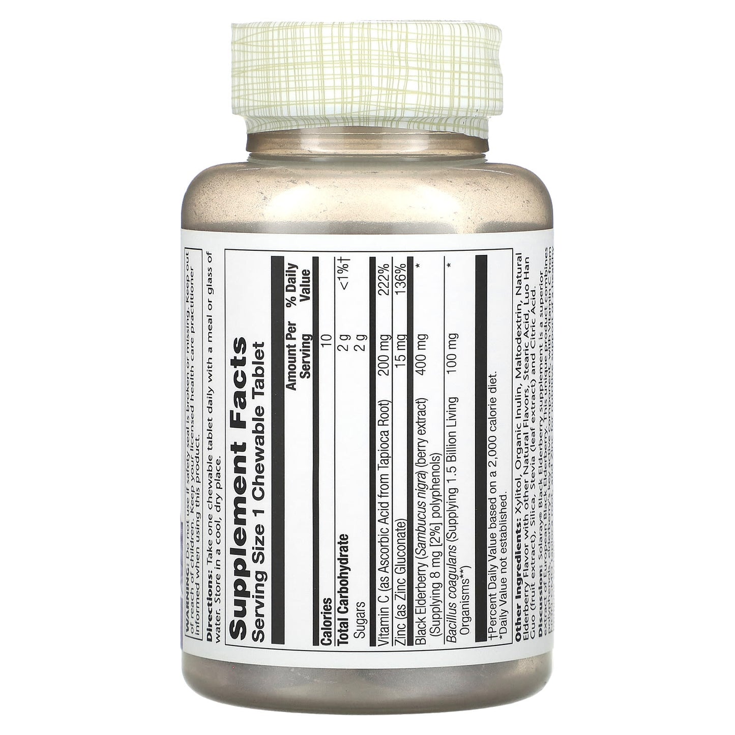 Solaray, Black Elderberry With SambuActin, 30 Chewables UPC 076280254181 | HiLife Vitamins