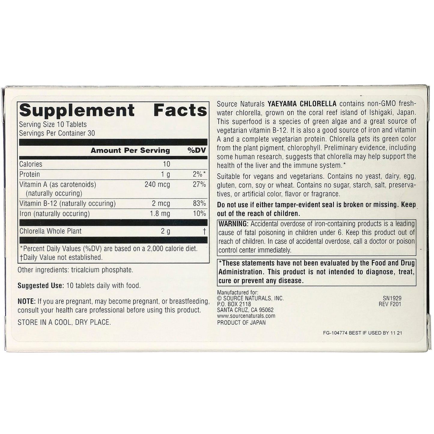 Source Naturals, Yaeyama Chlorella 200 mg, Box, 300 Tablets UPC 021078019299 | Hilife Vitamins