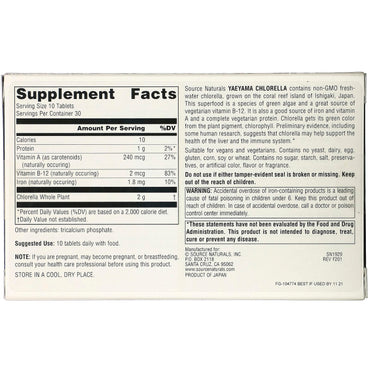 Source Naturals, Yaeyama Chlorella 200 mg, Box, 300 Tablets UPC 021078019299 | Hilife Vitamins