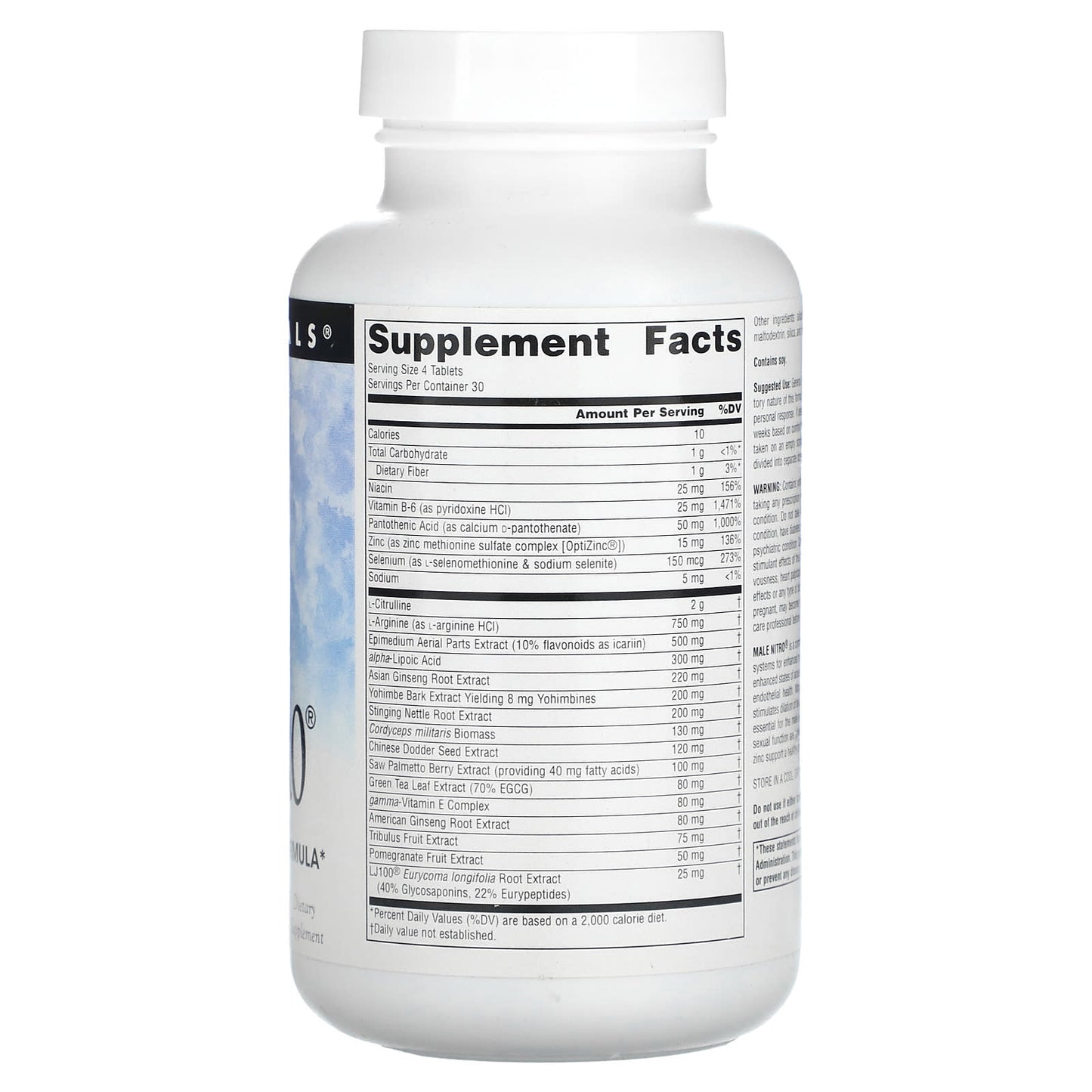 Source Naturals, Male Nitro®, 120 Tablets UPC 021078024774 | Hilife Vitamins