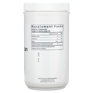 Vital Nutrients, Arabinogalactan Powder, 10.6 oz (300 g) UPC 693465260111 | HiLife Vitamins