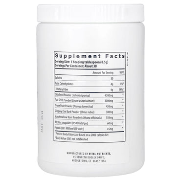 Vital Nutrients, Whole Fiber Fusion, 9.2 oz (261 g) UPC 693465277119 | HiLife Vitamins