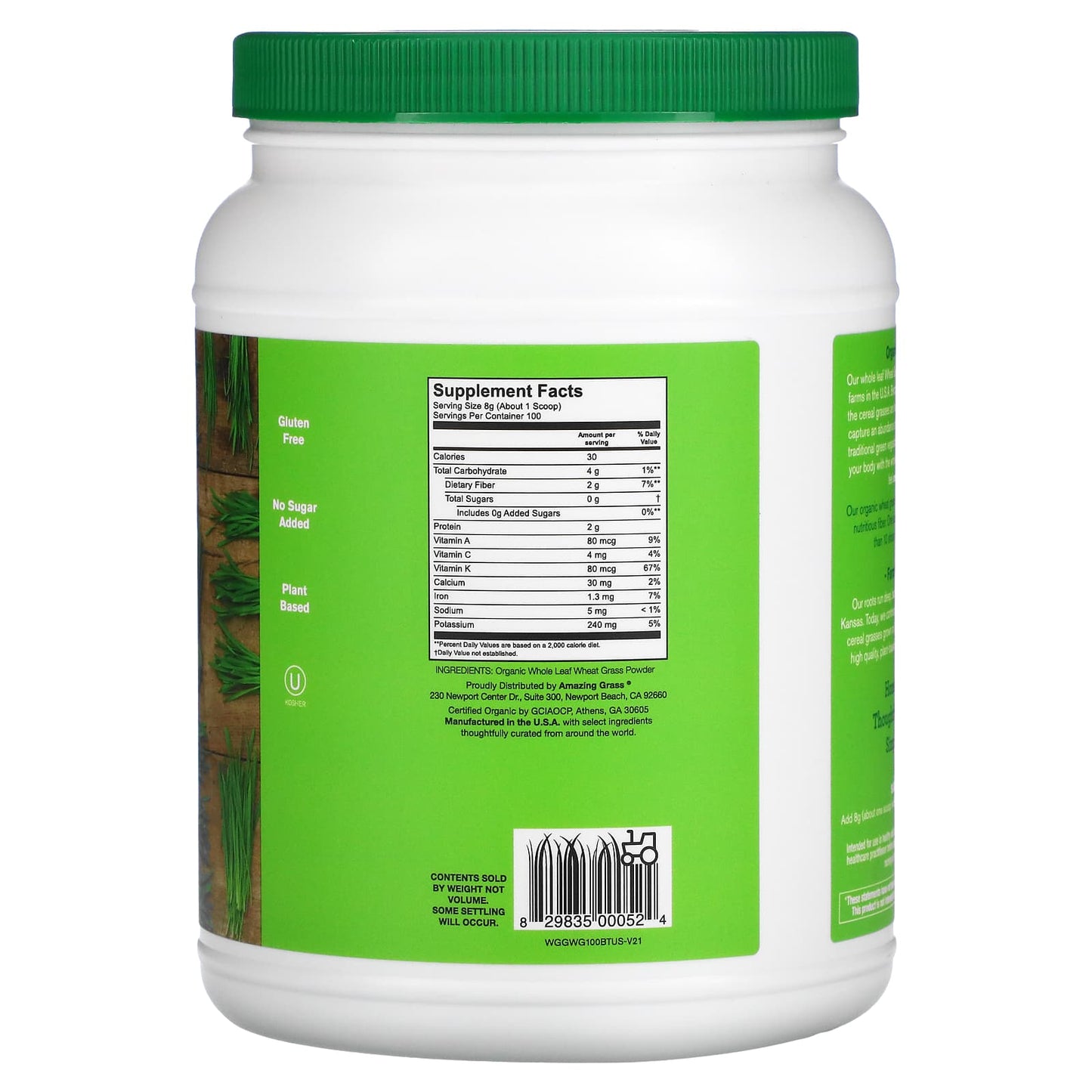 Amazing Grass, Organic Wheat Grass 100 Servings, 28 Oz UPC 829835000524 | HiLife Vitamins