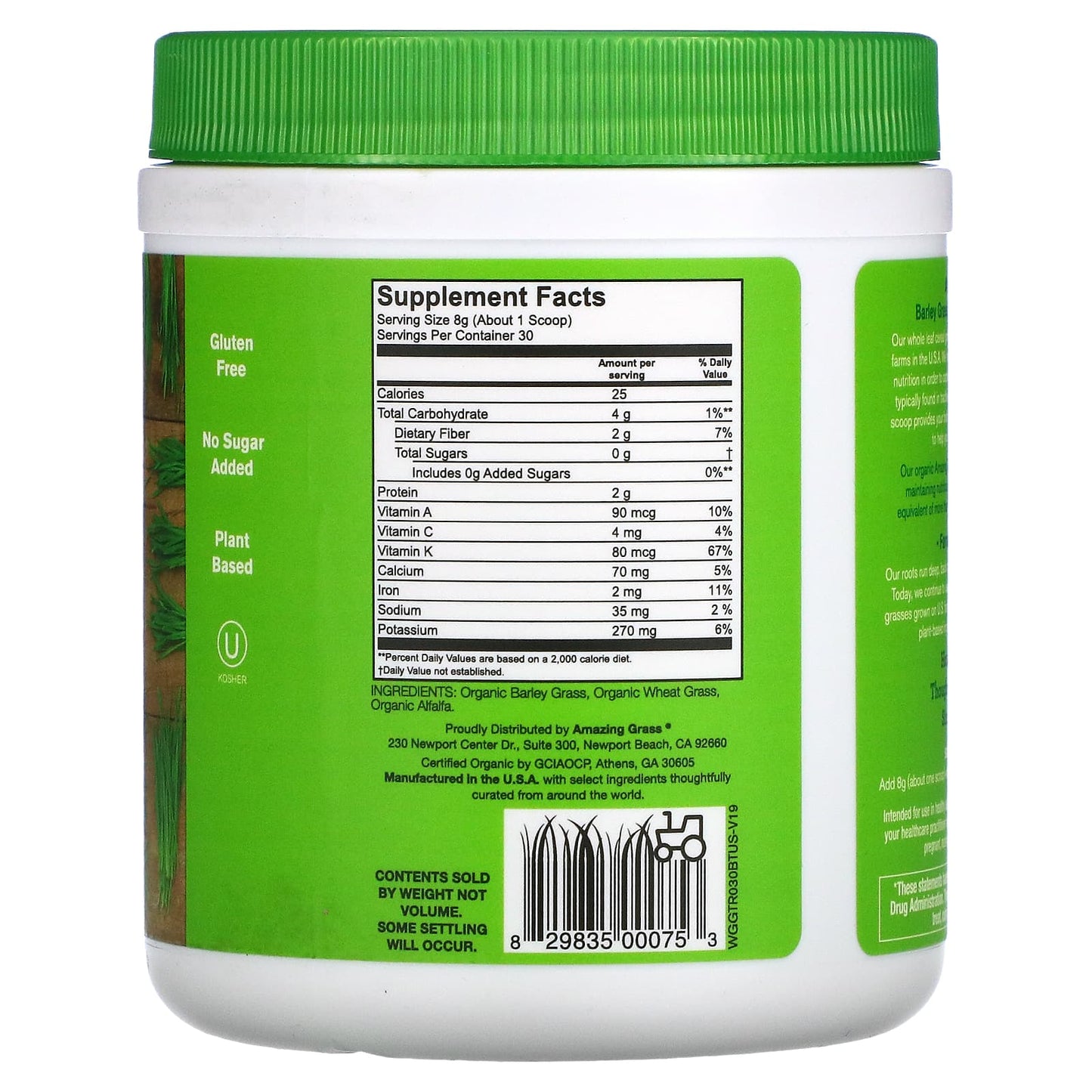 Amazing Grass, Amazing Trio 30 Servings, 8.5 Oz UPC 829835000753 | HiLife Vitamins