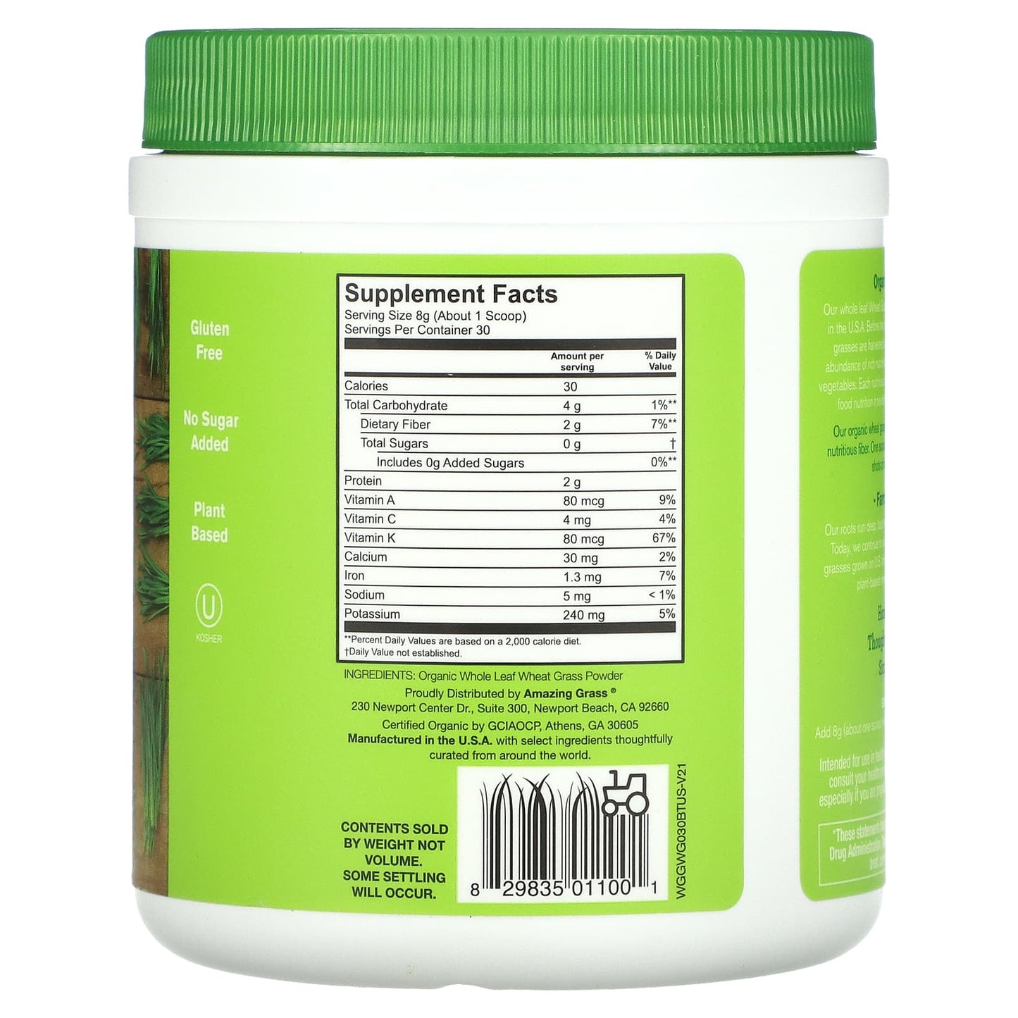 Amazing Grass, Wheat Grass 30 Servings, 8.5 Oz UPC 829835011001 | HiLife Vitamins