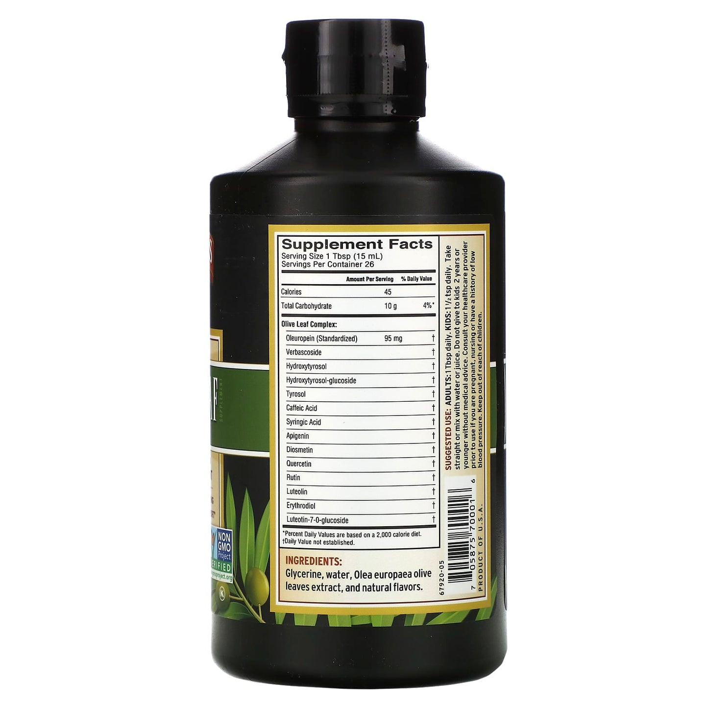 Barlean's, Olive Leaf Complex Peppermint, 16 Oz Liquid UPC 705875700016 | HiLife Vitamins