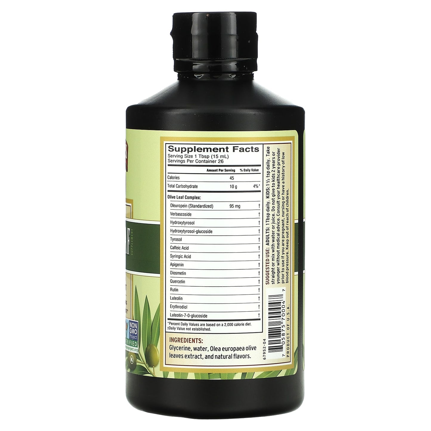 Barlean's, Olive Leaf Complex Natural, 16 Oz Liquid UPC 705875700047 | HiLife Vitamins
