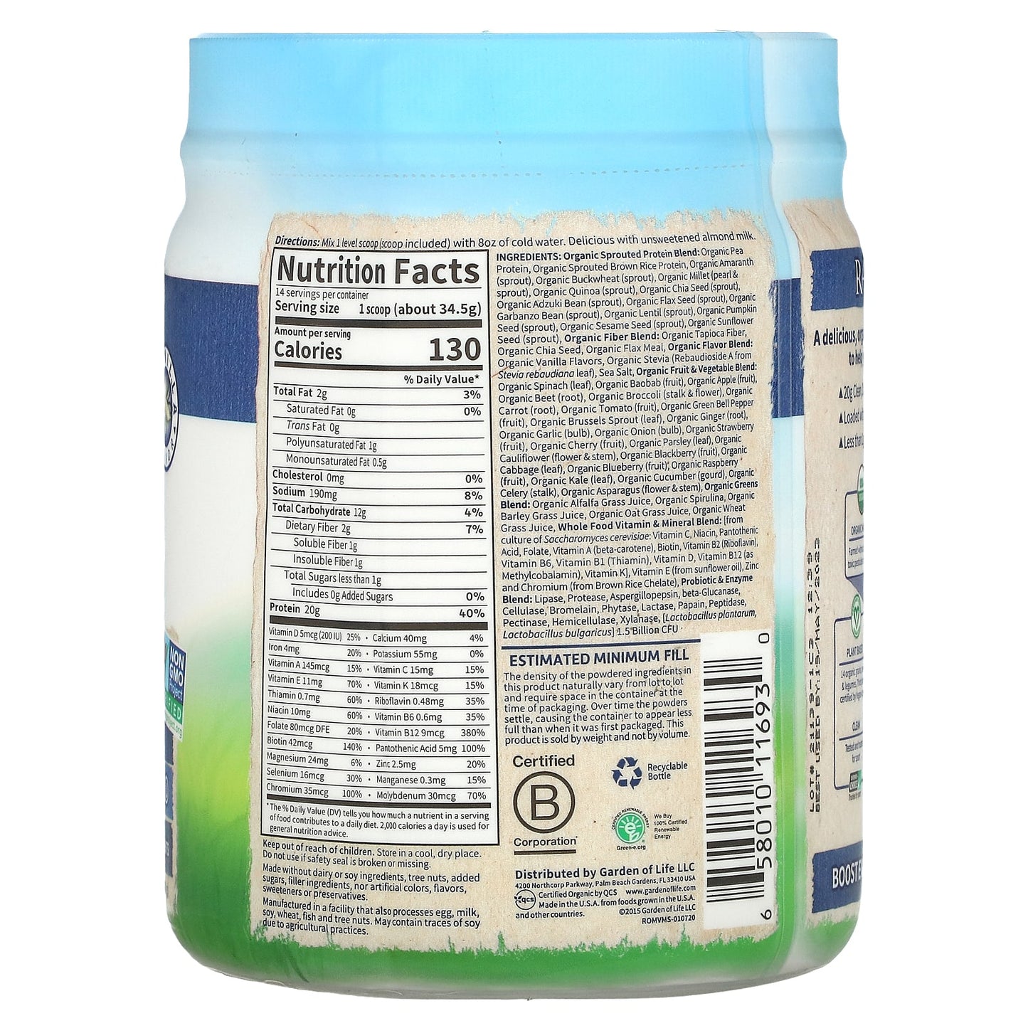 Garden of Life, Raw Organic Meal Vanilla, 16.7 Oz UPC 658010116930 | HiLife Vitamins