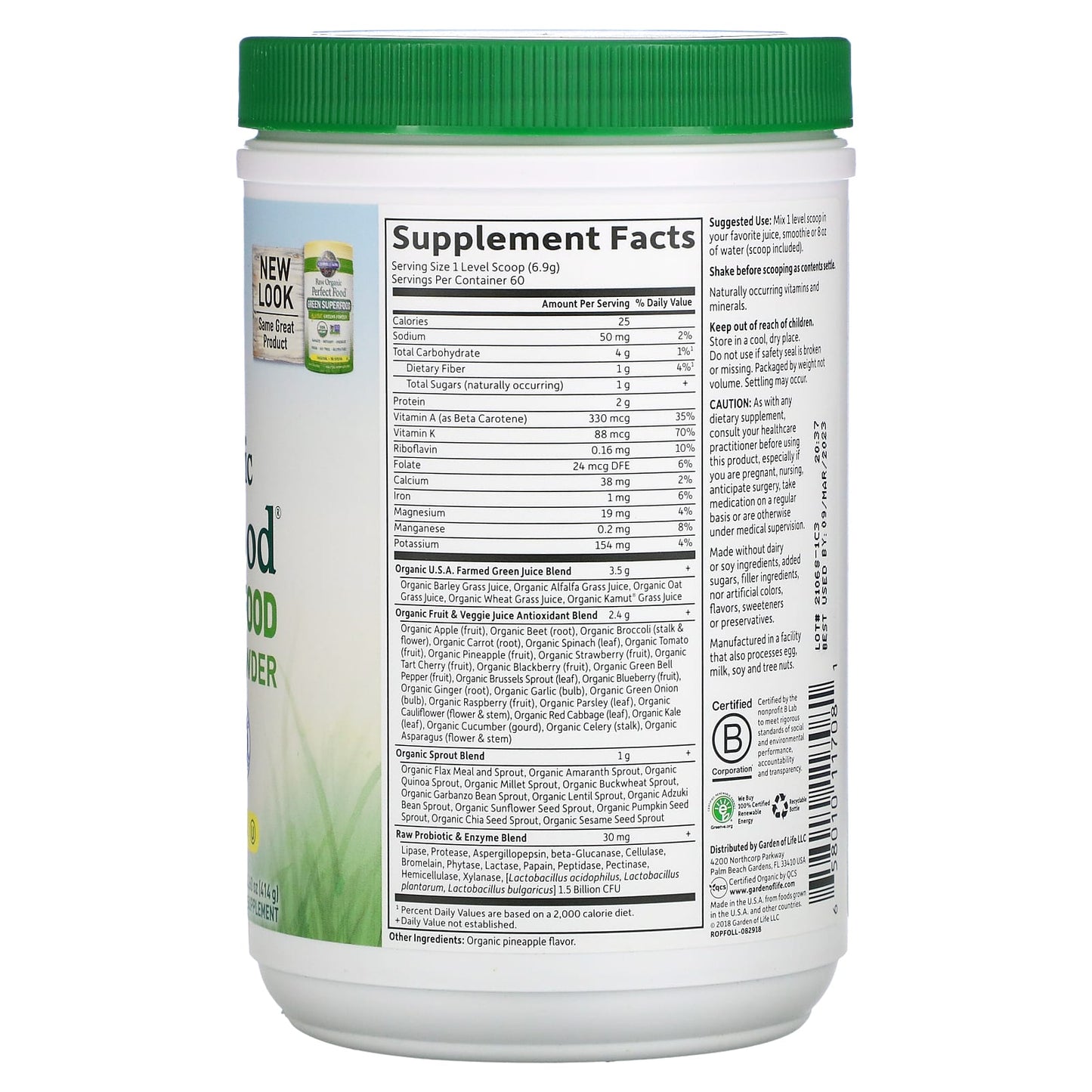 Garden of Life, Perfect Food Raw Organic Powder, 14.6 oz UPC 658010117081 | HiLife Vitamins