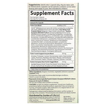 Garden of Life, Raw Probiotics Colon Care Shelf, 30 Vegetarian Capsules UPC 658010123327 | HiLife Vitamins