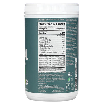 Garden of Life, Dr. Formulated Keto Meal Chocolate, 700 Gm Powder UPC 658010124485 | HiLife Vitamins