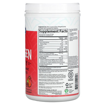 Garden of Life, Grass Fed Collagen Beauty, Cranberry Pomegranate, 9.52 oz UPC 658010124553 | HiLife Vitamins